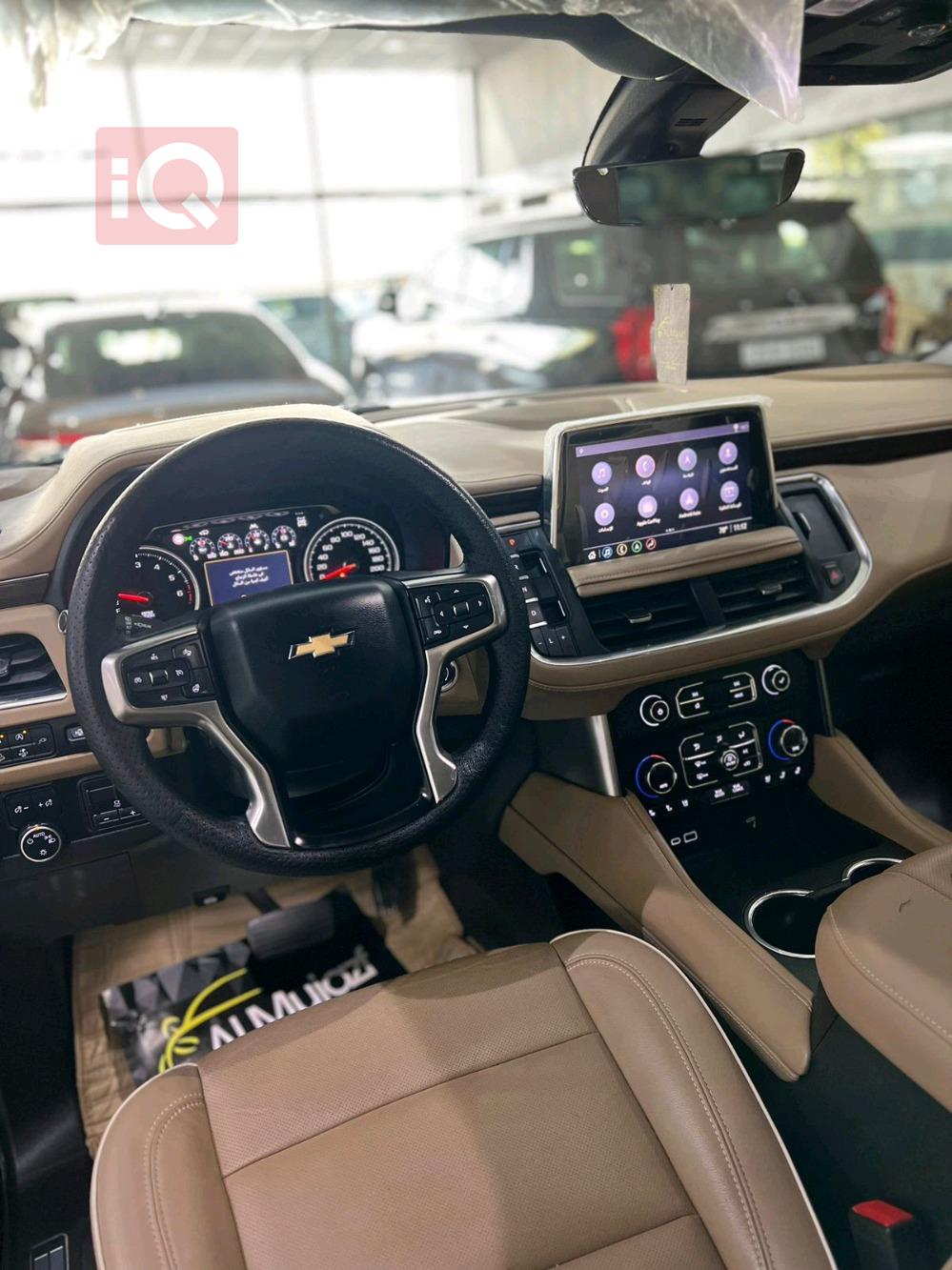 Chevrolet Tahoe